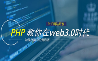 怒江 mongo排序sort,php如何按顺序排列数组？